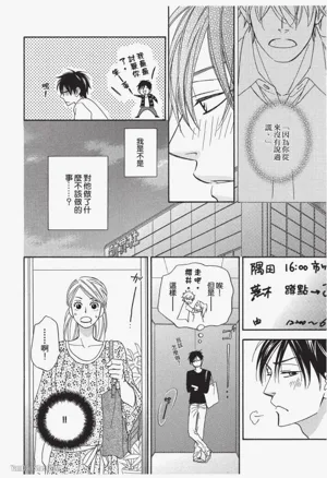 第176页图