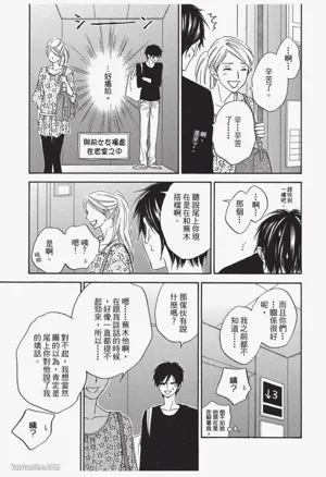 第177页图