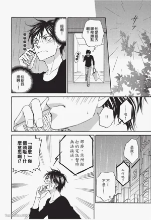 第180页图