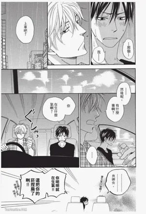 第183页图