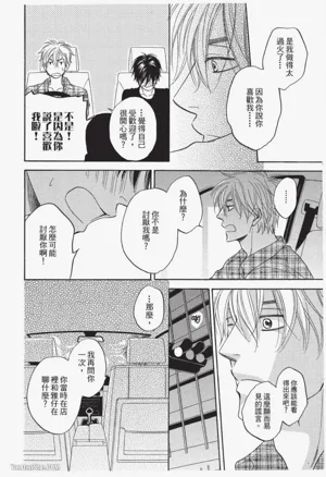 第186页图