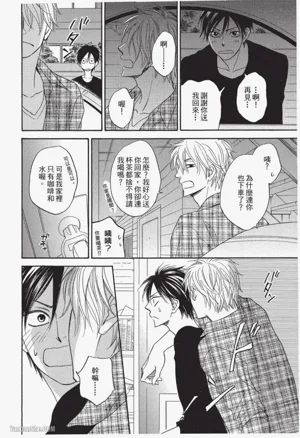第188页图