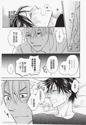 第193页图