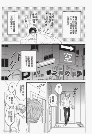 第198页图