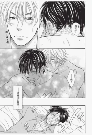 第206页图