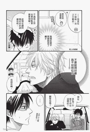 第26页图