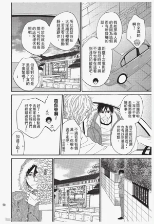 第50页图