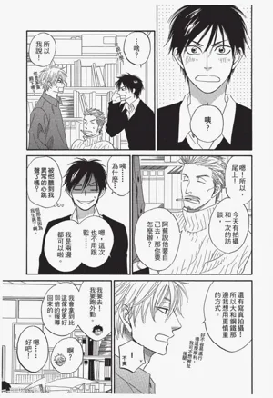 第73页图