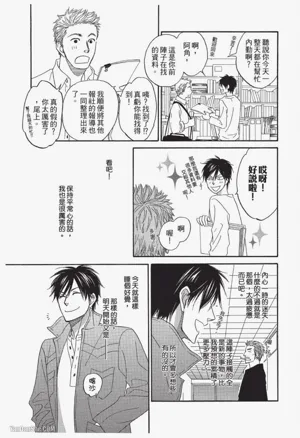 第93页图