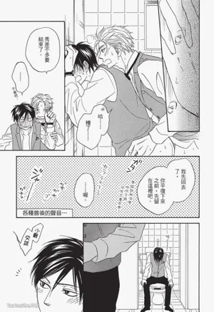 第101頁圖
