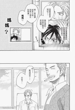 第103頁圖