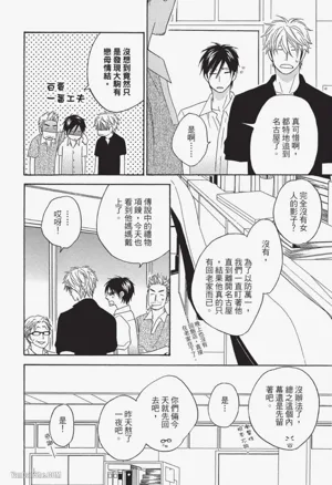 第104頁圖
