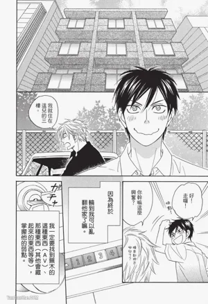 第108頁圖