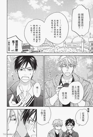 第116頁圖
