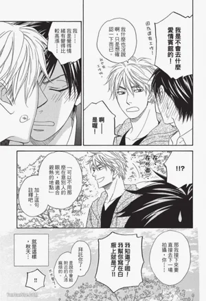 第117頁圖