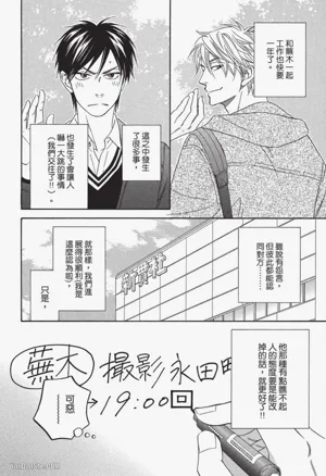 第118頁圖