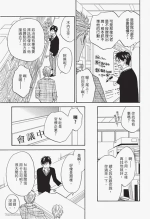 第119頁圖