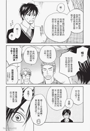 第120頁圖