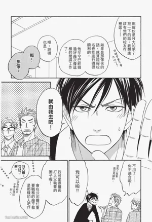 第121頁圖
