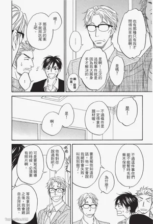 第122頁圖