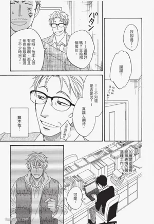 第123頁圖