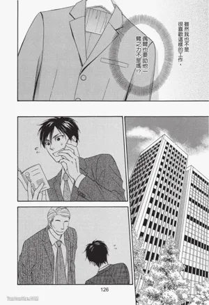 第126頁圖
