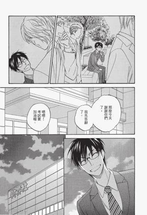 第127頁圖