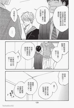 第129頁圖