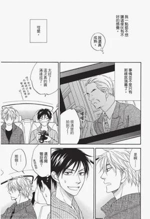 第133頁圖