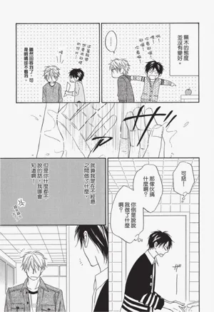 第135頁圖