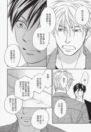 第138頁圖