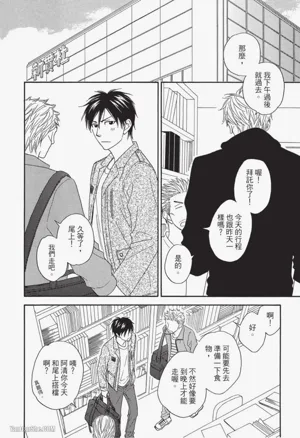 第140頁圖