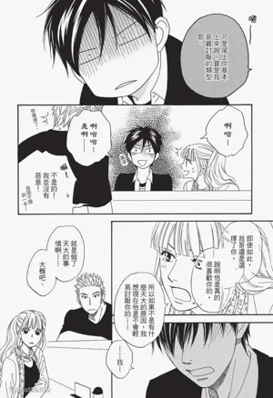 第150頁圖