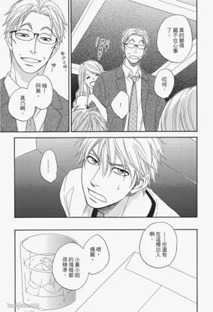 第153頁圖