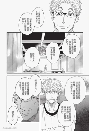 第156頁圖