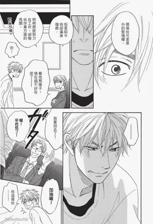 第159頁圖