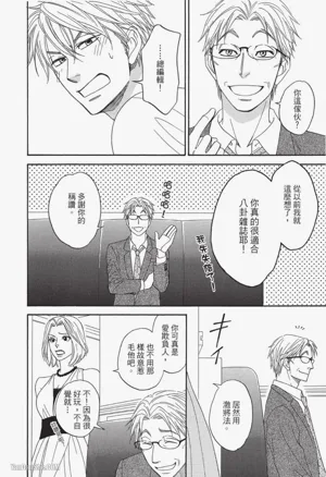 第160頁圖