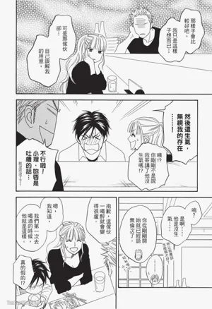 第164頁圖