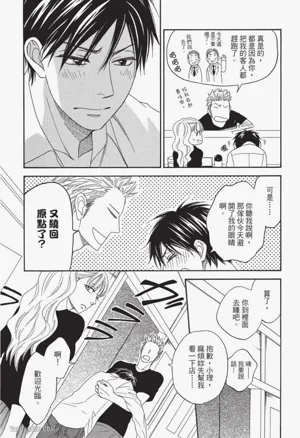 第165頁圖