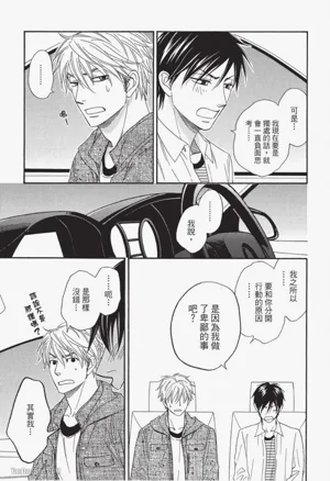 第171頁圖