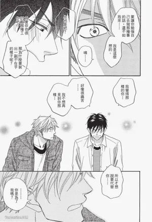 第173頁圖