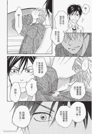 第174頁圖