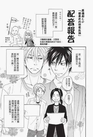 第185頁圖