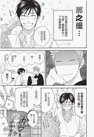 第189頁圖
