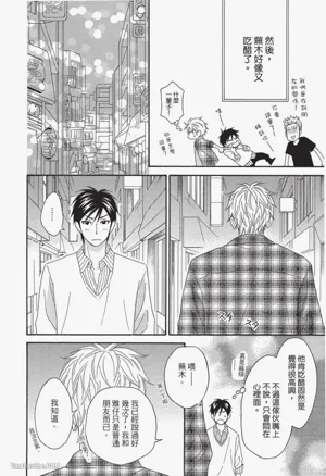 第190頁圖