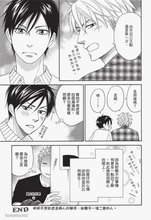 第193頁圖