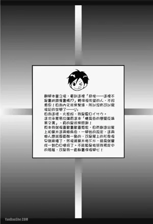 第194頁圖