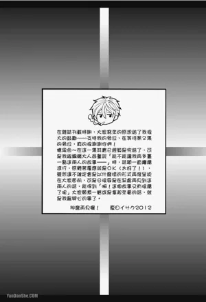 第195頁圖