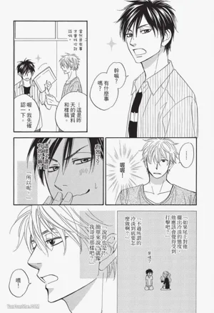 第31頁圖