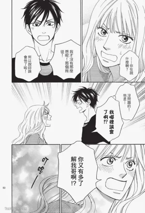 第50頁圖
